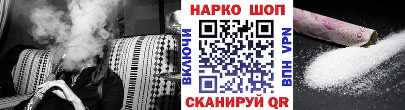 Что такое Дмитров Кокаин  Псилоцибиновые грибы  АМФ  Альфа ПВП  ГАШИШ  Меф мяу мяу  Марихуана 