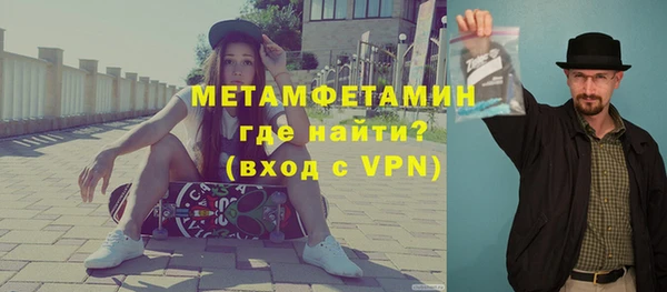 марки nbome Касимов