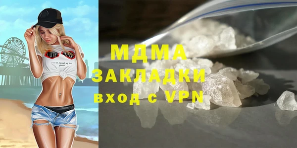 марки nbome Касимов