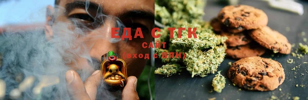 марки nbome Касимов