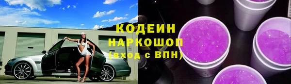 MDMA Карталы