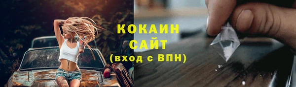 марки nbome Касимов