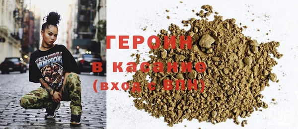 MDMA Карталы