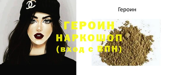 MDMA Карталы