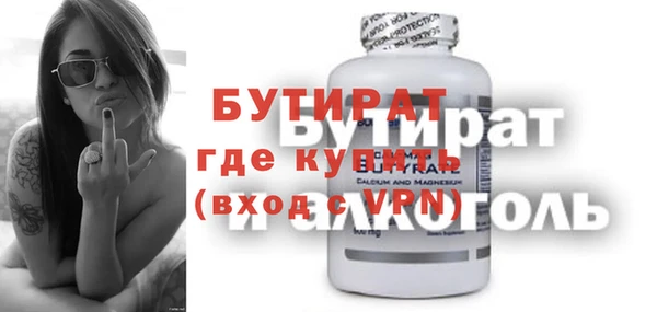 MDMA Карталы
