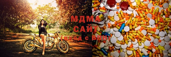 марки nbome Касимов