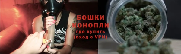 марки nbome Касимов