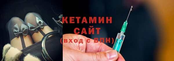 MDMA Карталы
