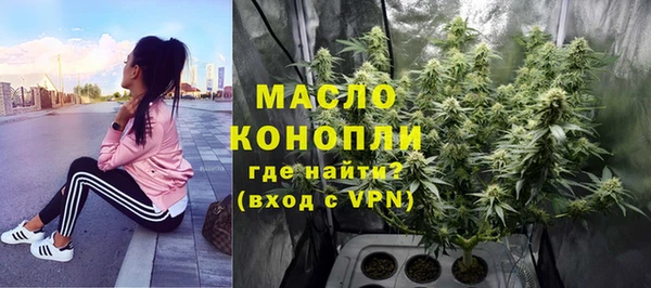 марки nbome Касимов