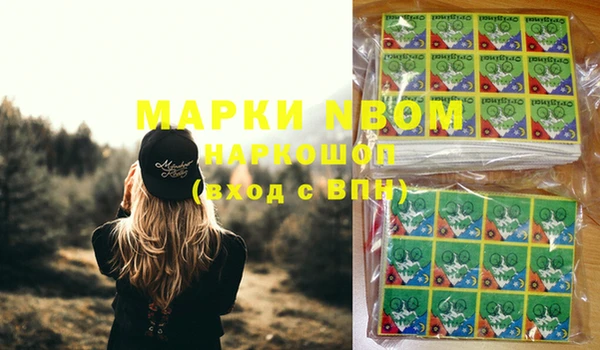 MDMA Карталы