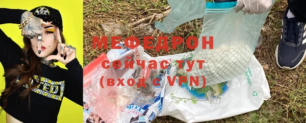 MDMA Карталы