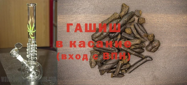 кокаин колумбия Нижневартовск