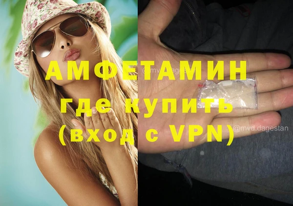 марки nbome Касимов