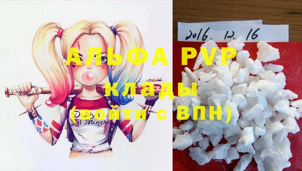 MDMA Карталы