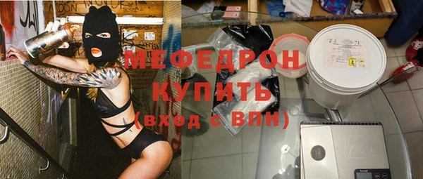 MDMA Карталы