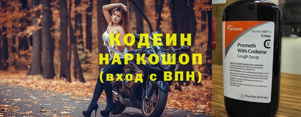 MDMA Карталы