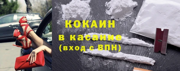 марки nbome Касимов