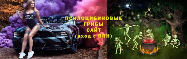 MDMA Карталы
