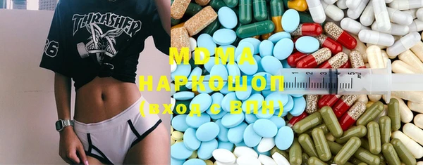 кокаин колумбия Балабаново