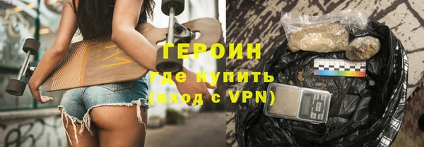 прущие крисы Навашино