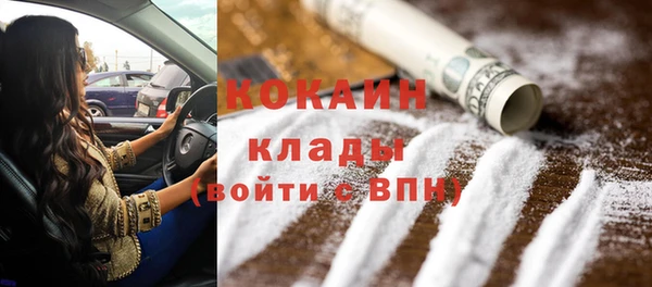 марки nbome Касимов