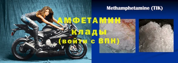 марки nbome Касимов