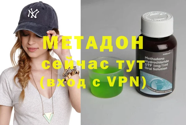 MDMA Карталы