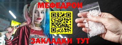 не бодяженный Донецк
