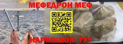 spice Дубна