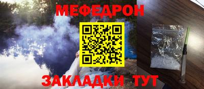 не бодяженный Донецк
