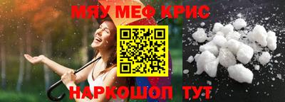не бодяженный Донецк