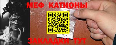 не бодяженный Донецк