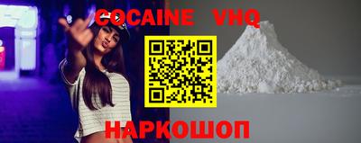 марихуана Донской
