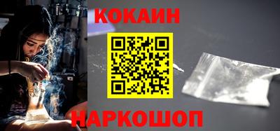 spice Дубна