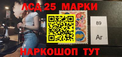 марихуана Донской