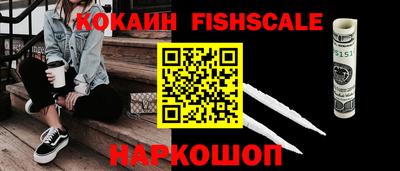 не бодяженный Донецк