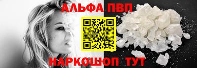 spice Дубна