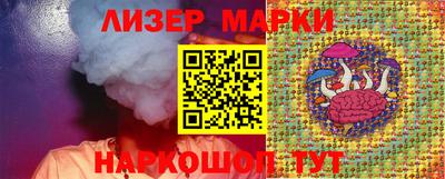 марихуана Донской
