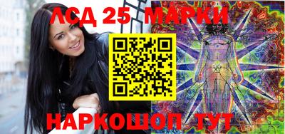 spice Дубна