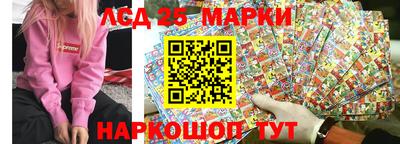 марихуана Донской