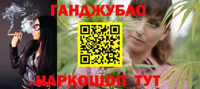 не бодяженный Донецк