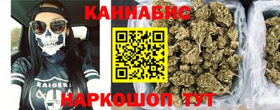 не бодяженный Донецк