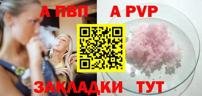 не бодяженный Донецк