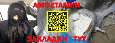 марихуана Донской