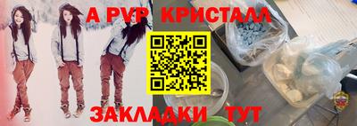 марихуана Донской