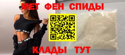 не бодяженный Донецк