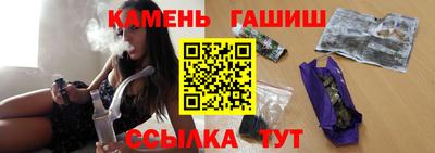 spice Дубна