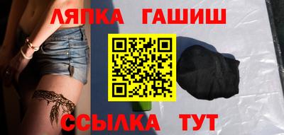 марихуана Донской