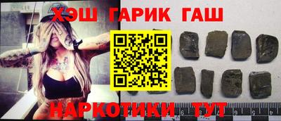 не бодяженный Донецк