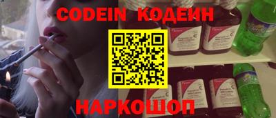 не бодяженный Донецк